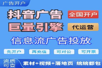 SEM推广案例：品牌知名度提升