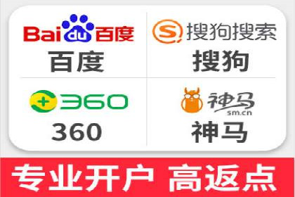 百度推广代运营公司服务解析：从策划到执行的全过程